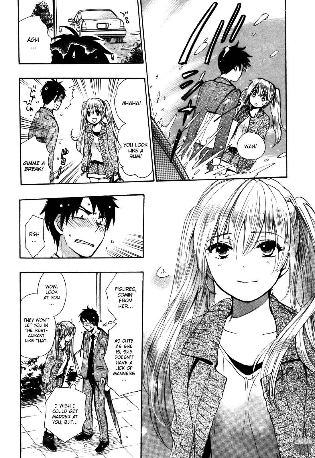 Velvet Kiss Chapter 3000 Page 11